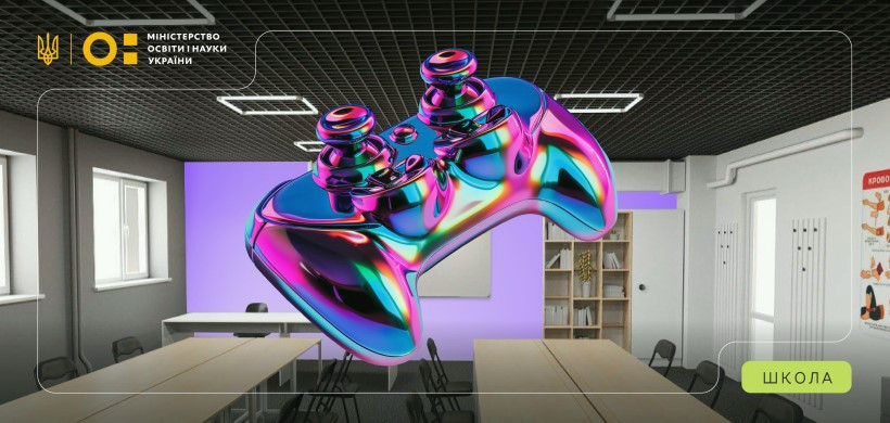 7432 image for slide