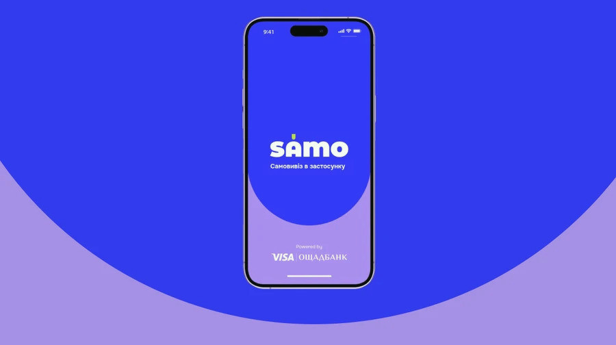 7442 image for slide