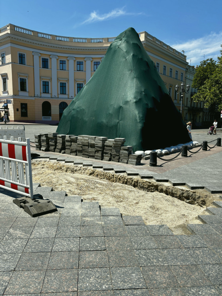 7467 image for slide