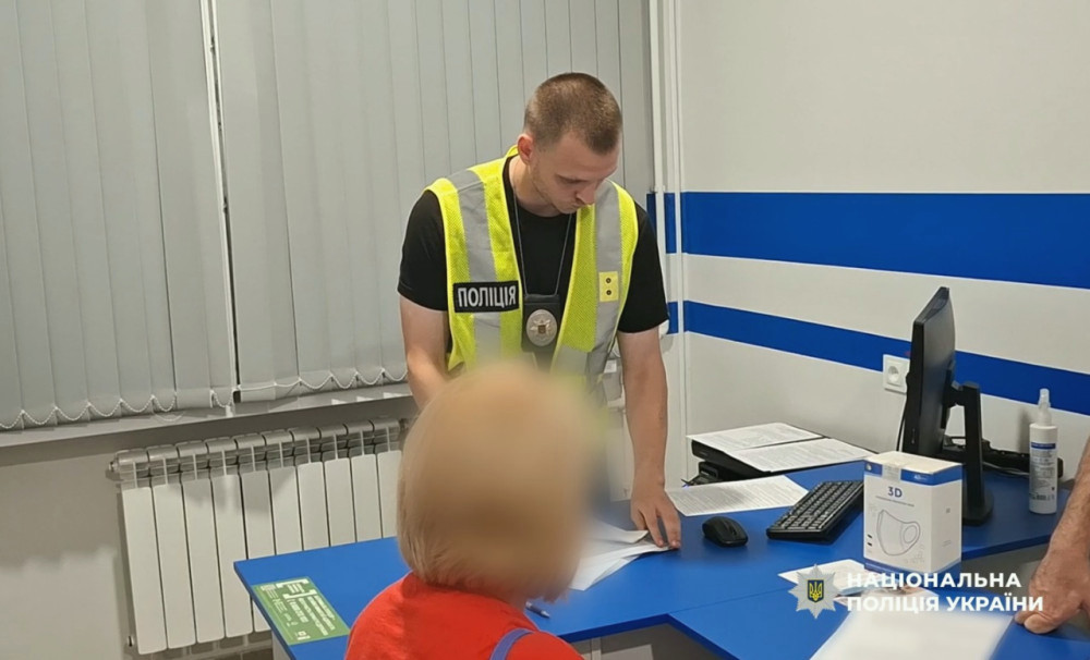 7478 image for slide