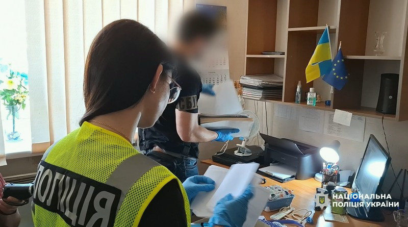 7479 image for slide