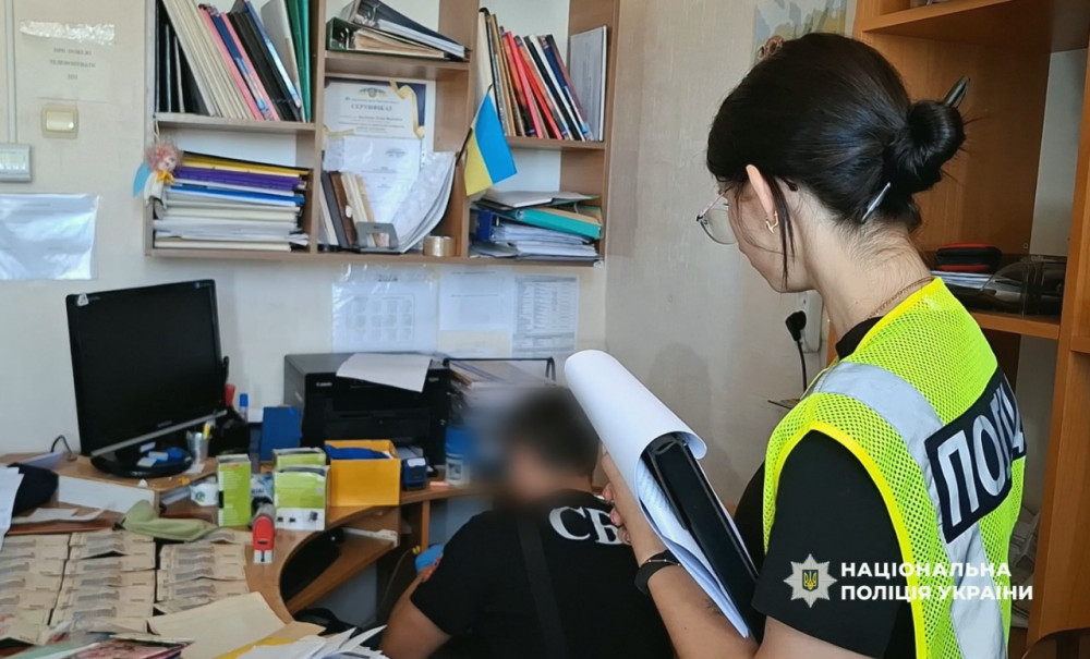 7481 image for slide