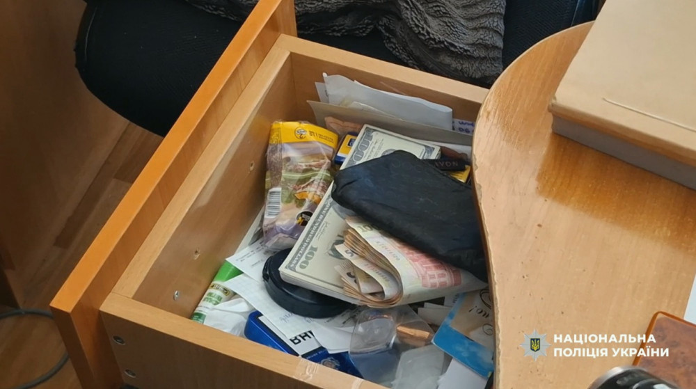 7482 image for slide