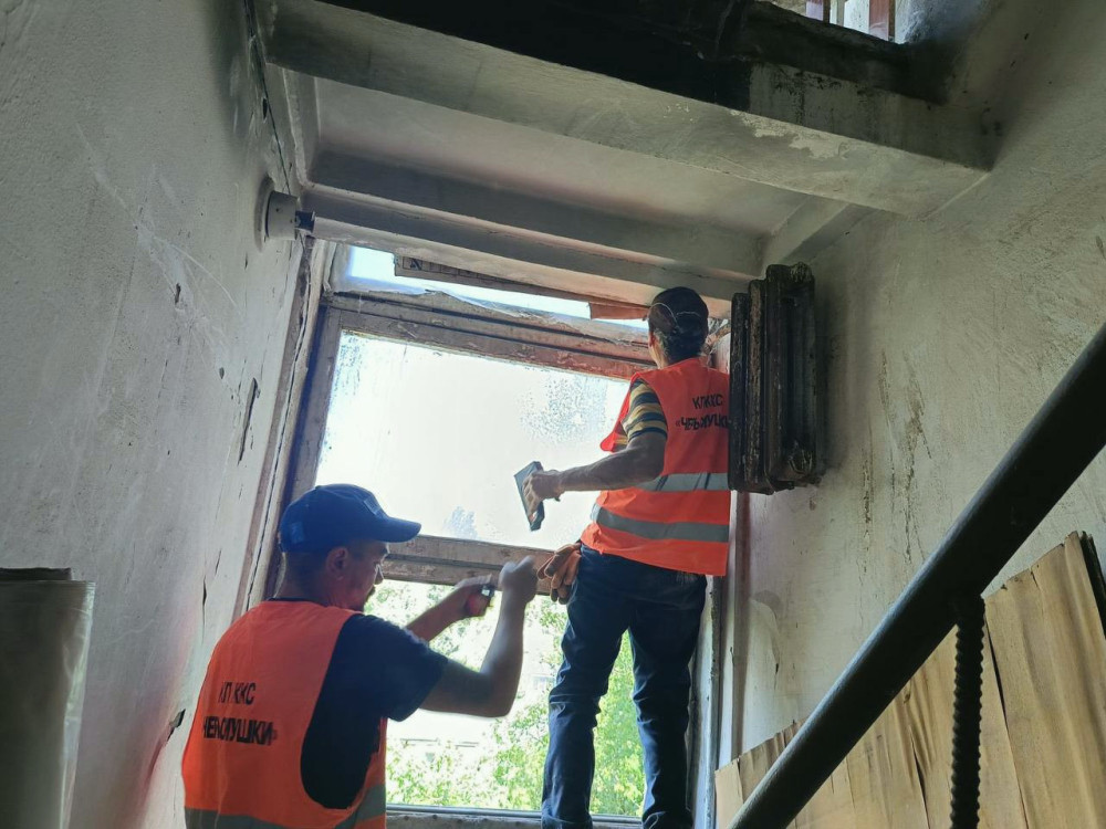 7566 image for slide