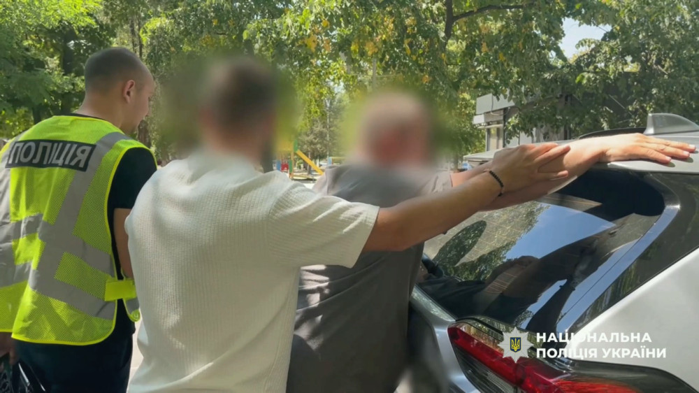 7658 image for slide