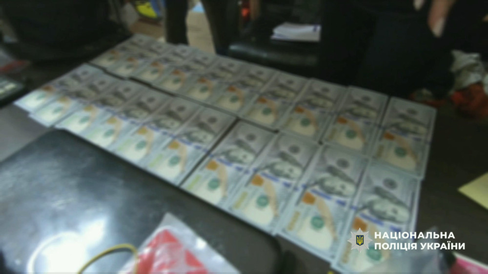 7659 image for slide