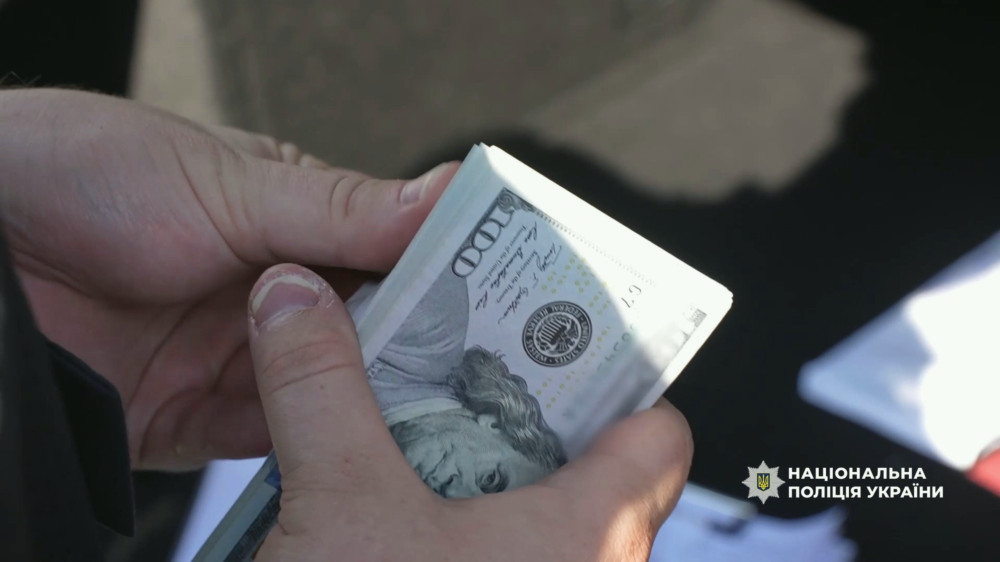 7809 image for slide