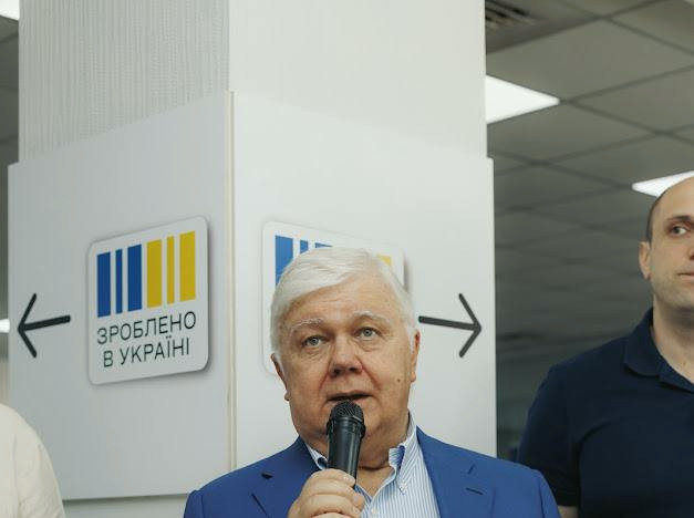 7883 image for slide