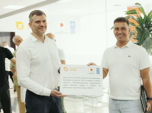 7885 image for slide