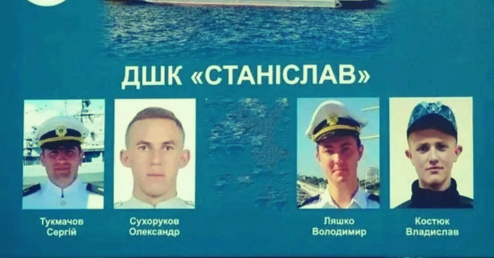 7951 image for slide