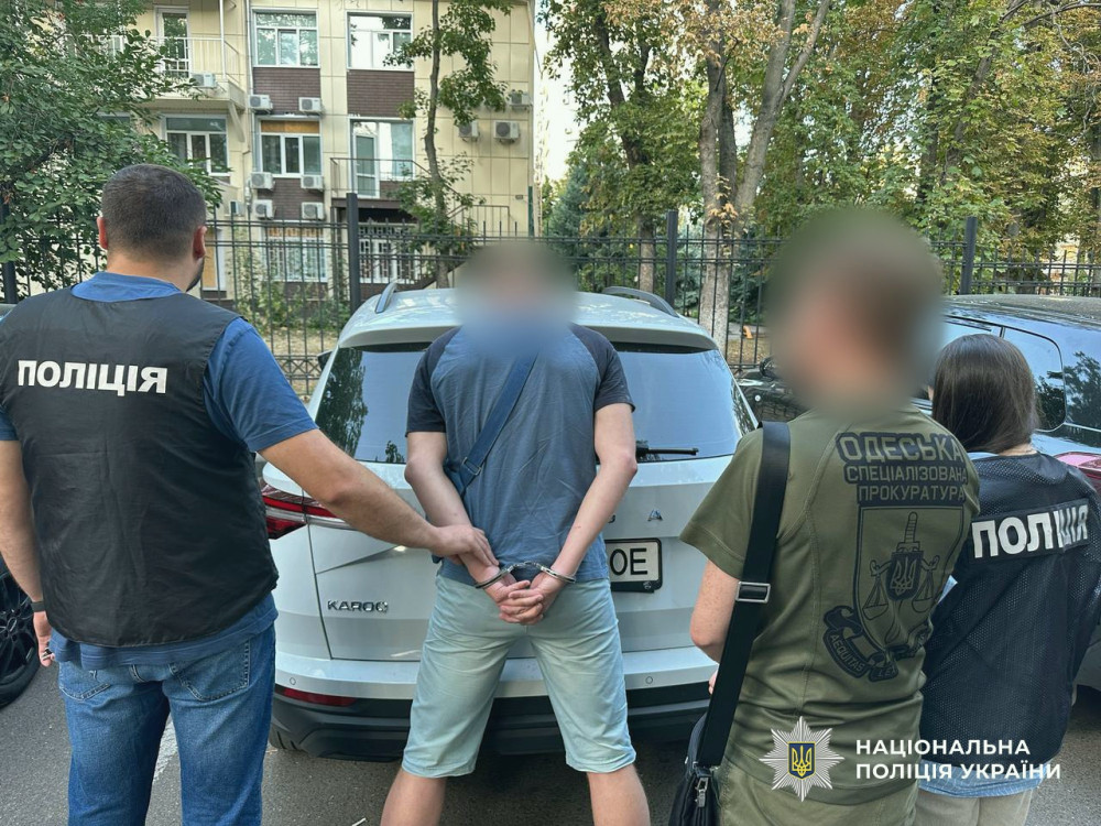 8097 image for slide