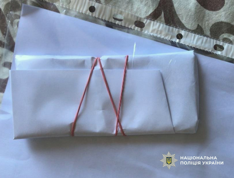 8526 image for slide