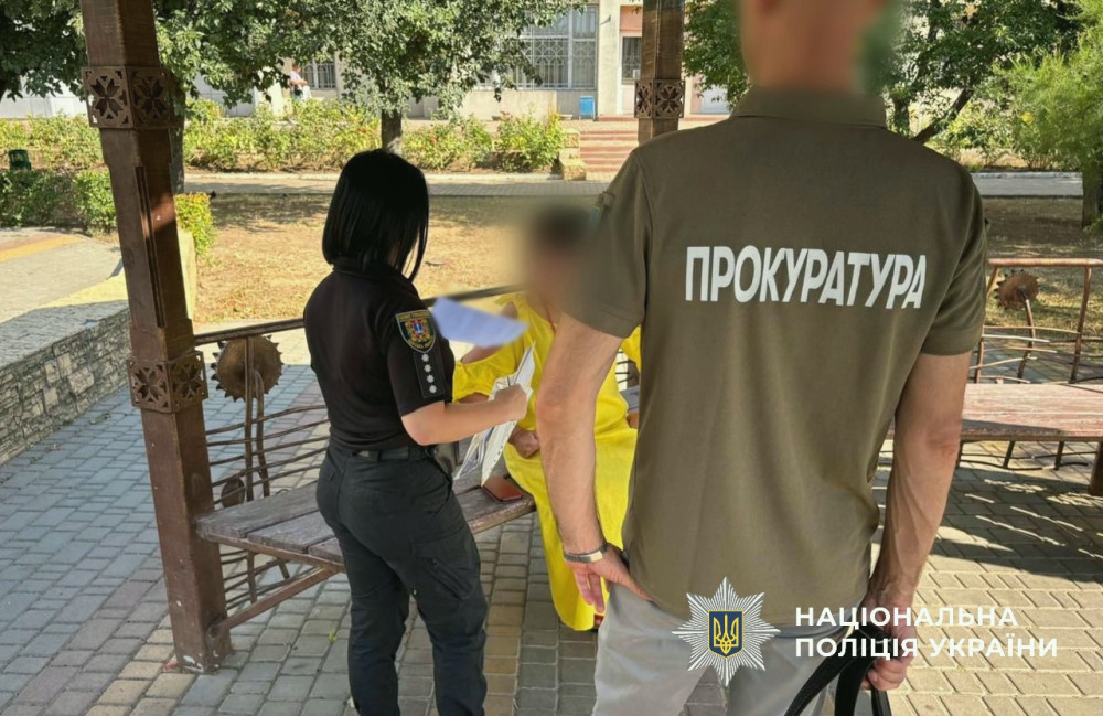 8668 image for slide