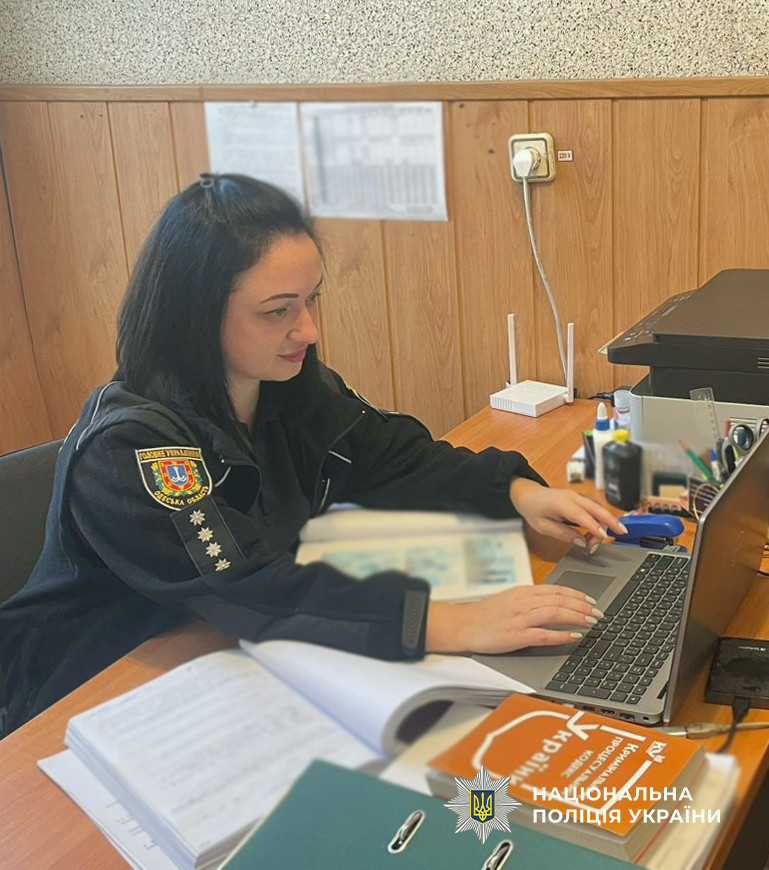 8669 image for slide