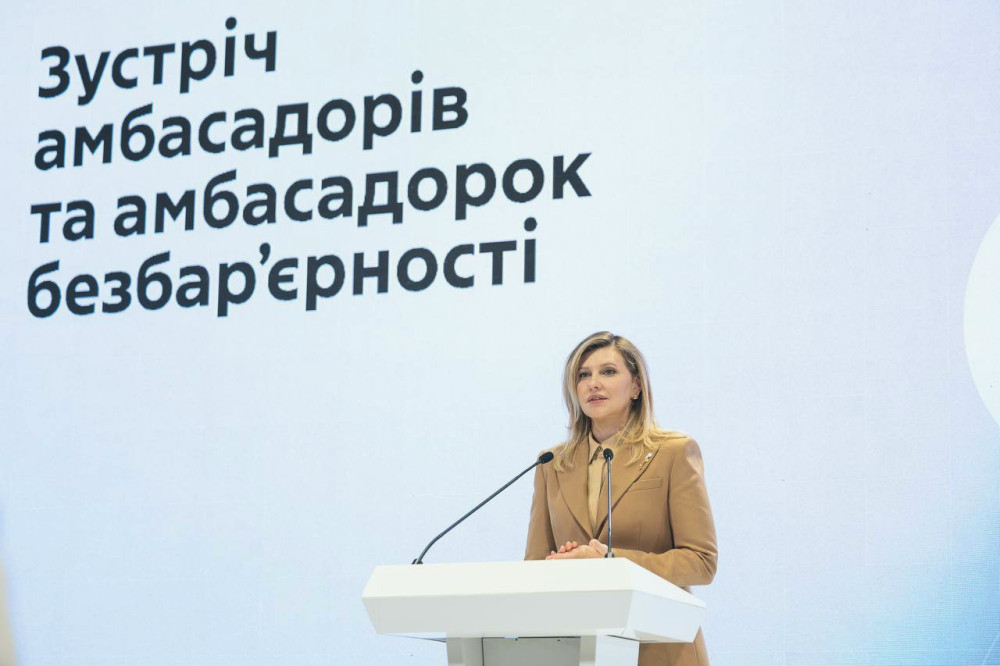 9044 image for slide