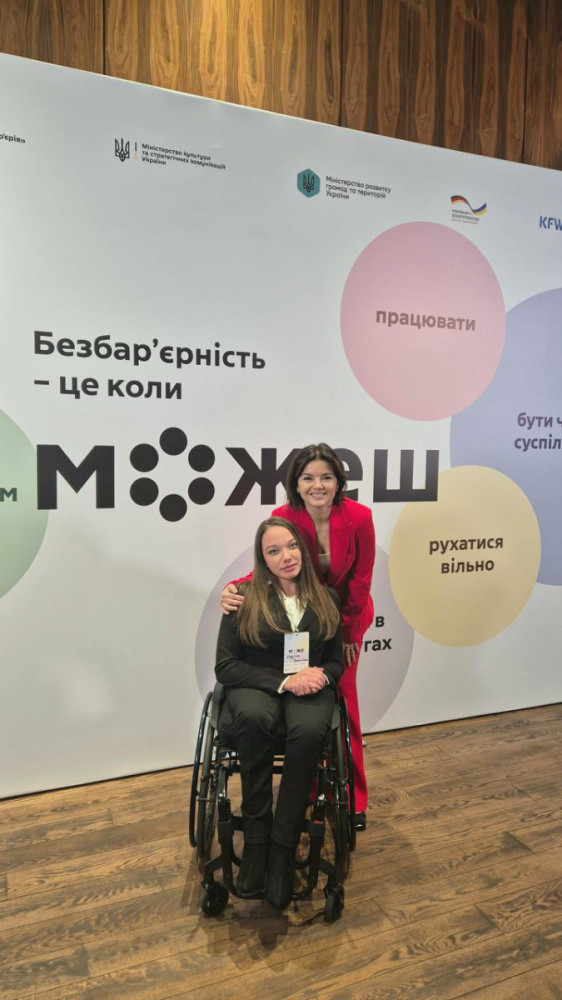 9047 image for slide