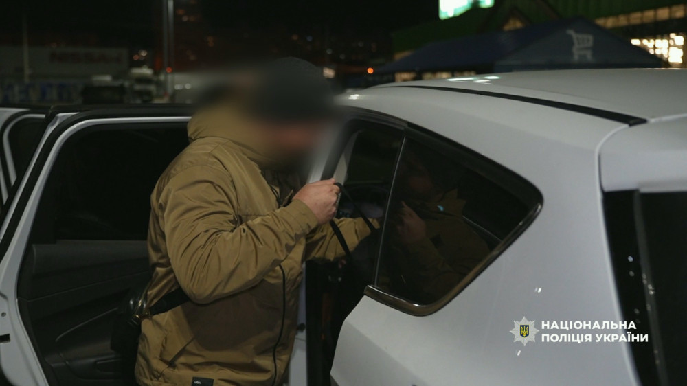 9103 image for slide