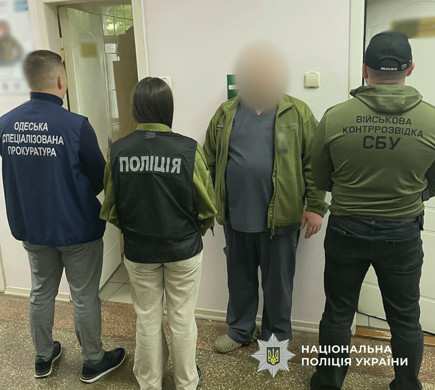 9140 image for slide