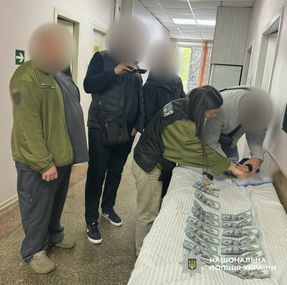 9141 image for slide