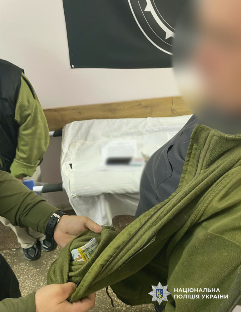 9142 image for slide