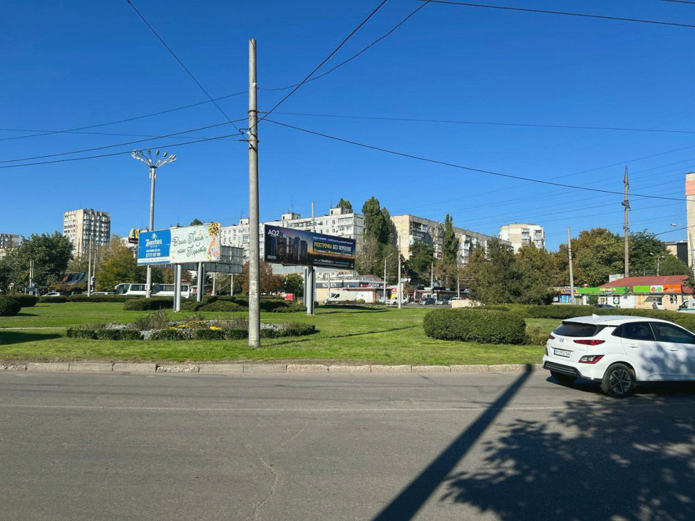 9263 image for slide