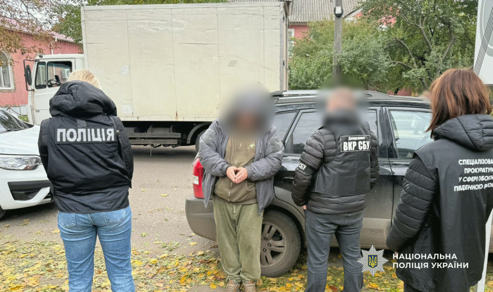 9307 image for slide