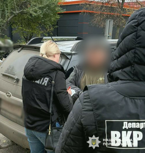 9308 image for slide