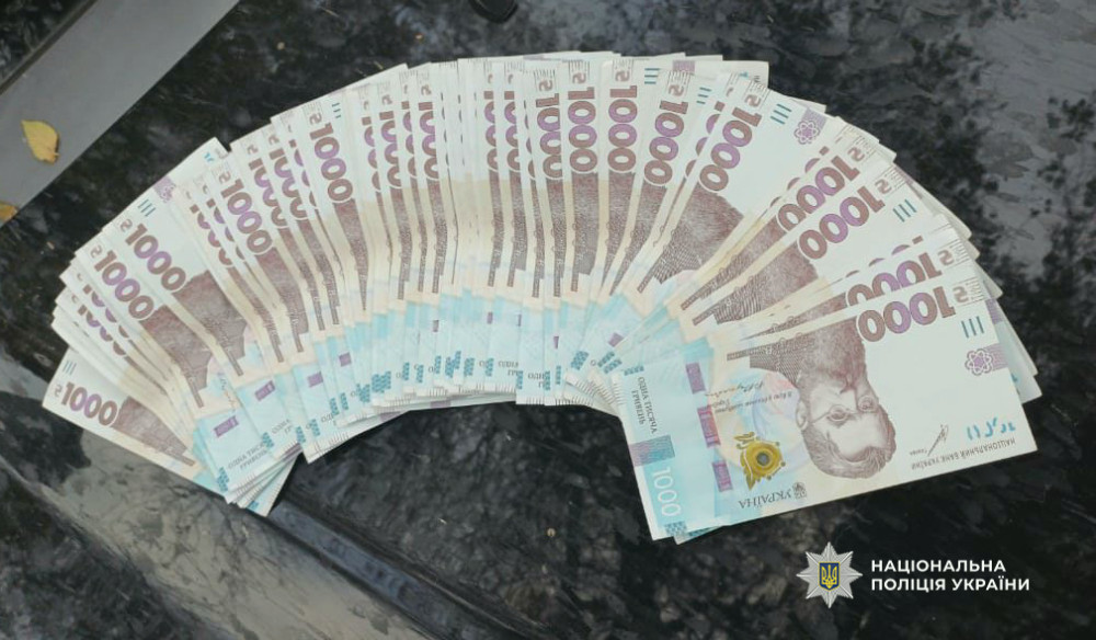 9309 image for slide