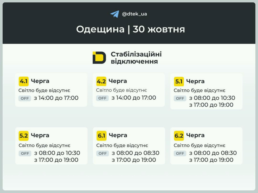 9359 image for slide