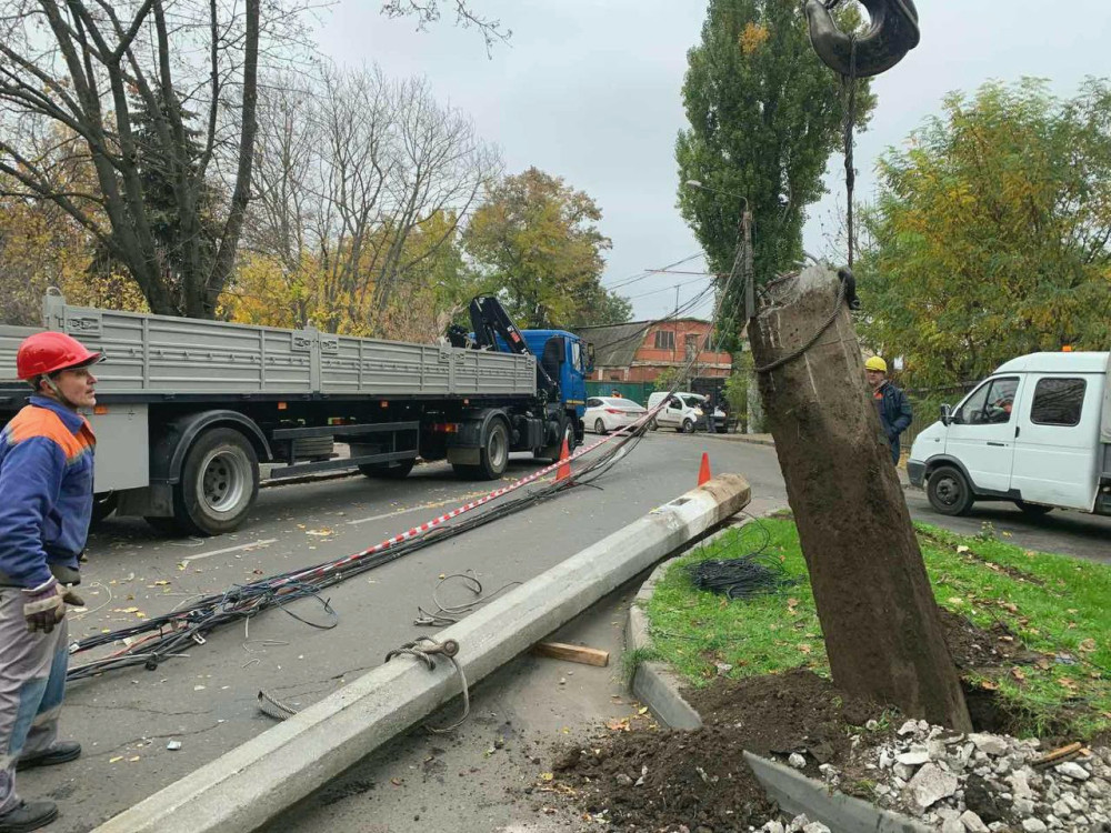 9545 image for slide