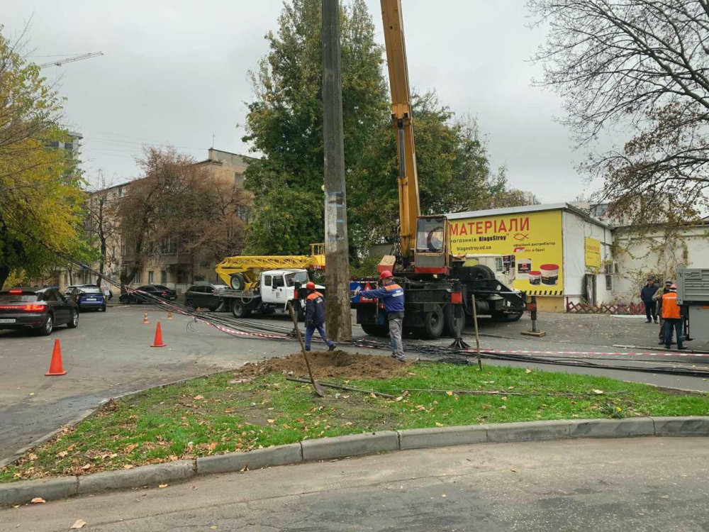 9548 image for slide