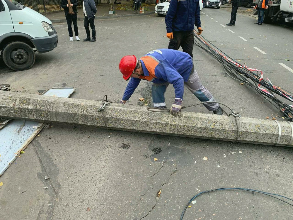 9549 image for slide