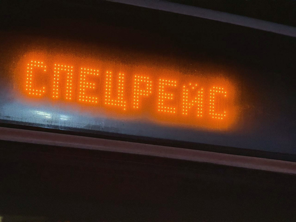 9853 image for slide