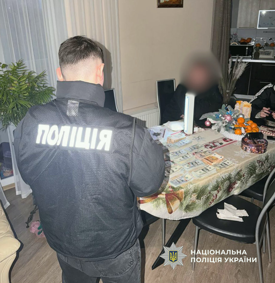 9855 image for slide