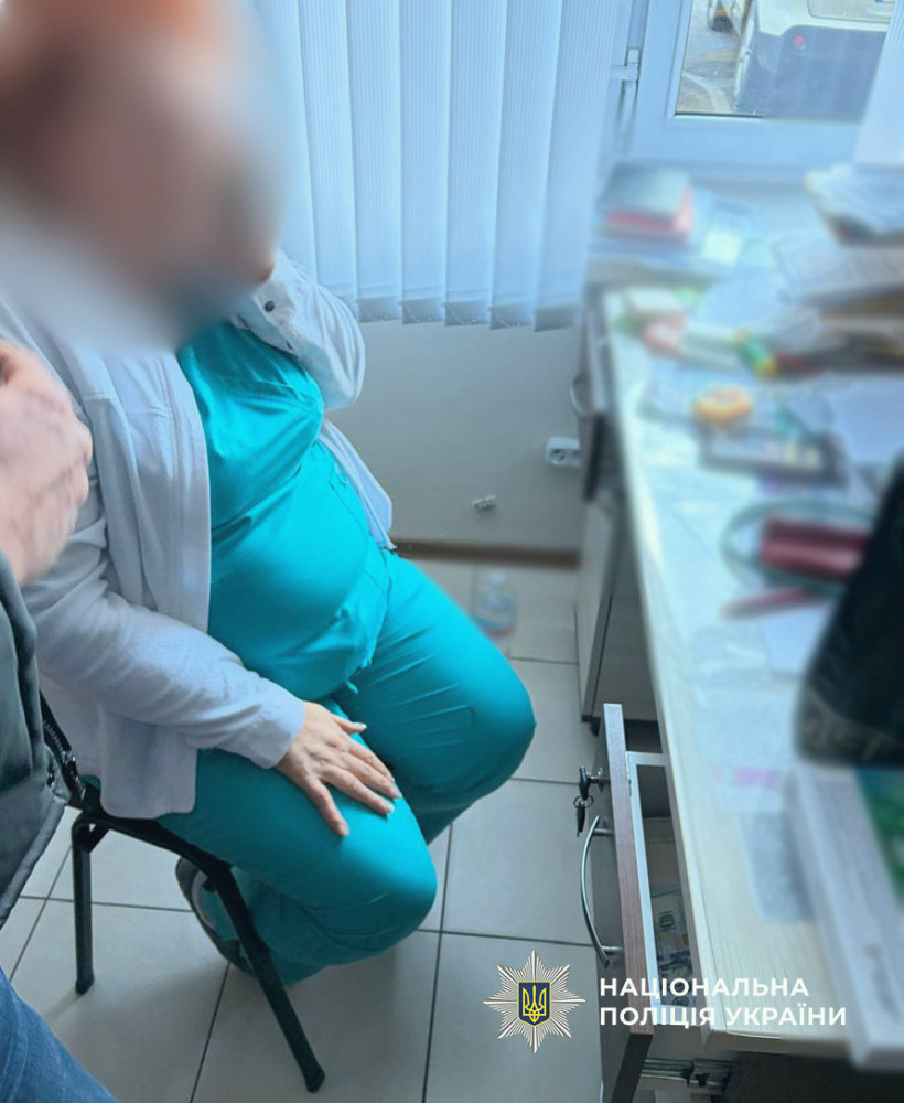 9859 image for slide